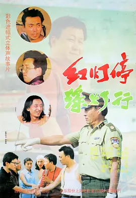 国产影视一区