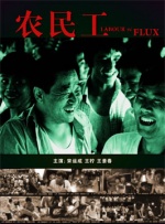 av丝袜美女
