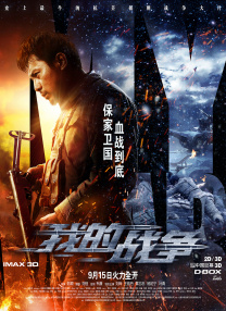 av丝袜美女